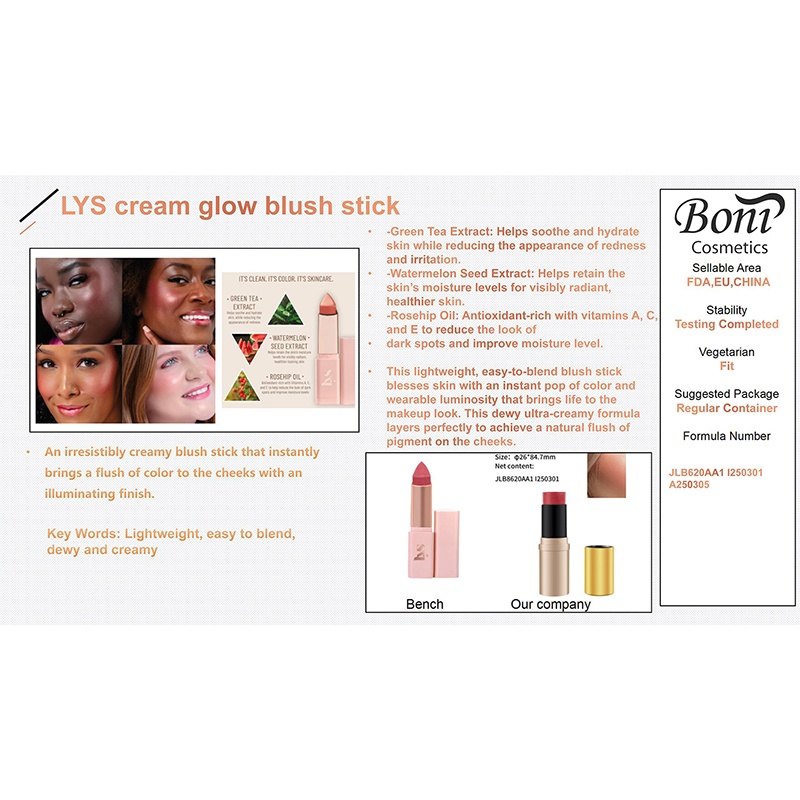 Dupe Blush가 귀하의 메이크업 루틴에 가장 적합한 대안이 되는 이유는 무엇입니까?