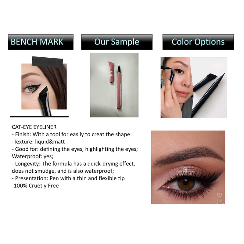 Dupe Eyeliner가 뷰티 애호가를 위한 현명한 선택이 되는 이유는 무엇입니까?